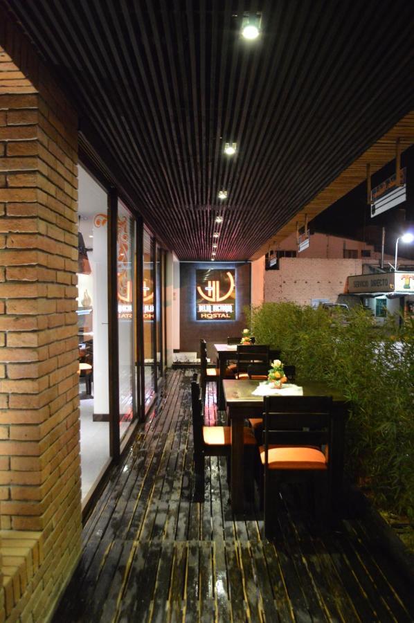 Hostal Delia Victoria Куенка Екстериор снимка